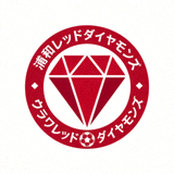 浦和红钻俱乐部徽标